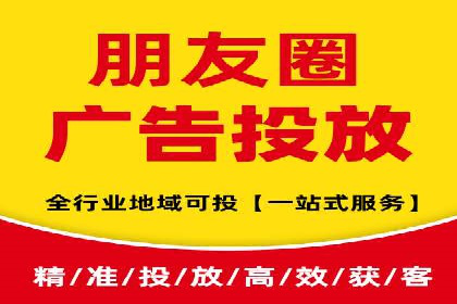 SEM托管服务案例分享：优化策略，提高ROI