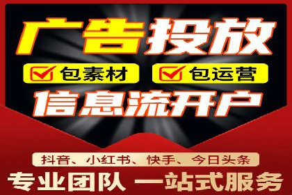 百度SEM代运营实战经验，提升广告转化率