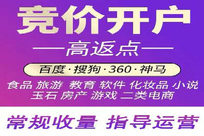 案例分析：信息流广告公司在移动时代的机遇与挑战